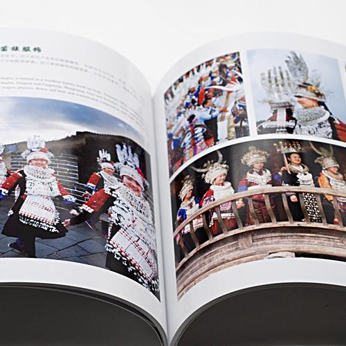 厂家定制各种书刊 杂志 型录 旅游区宣传 画册印刷业务
